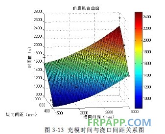 QQ图片20140208155006.jpg39