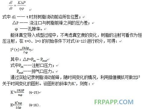 QQ图片20140208160659.jpg46