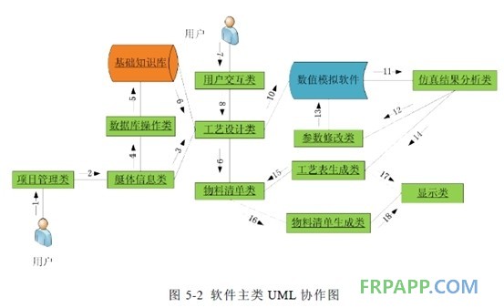 QQ图片20140208161934.jpg57