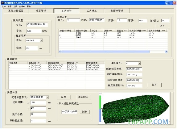 QQ图片20140208162037.jpg61