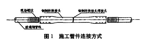 QQ图片20140210165053.jpg2