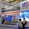 中国国际轨道交通展览会（Rail+Metro China）