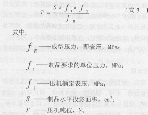 QQ图片20130921105924