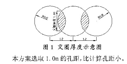 QQ图片20130929171218