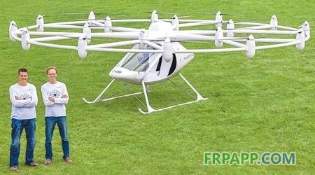 德公司研发全球首架电动直升机 飞行零废气