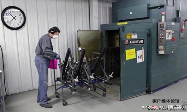 TREK碳纤维自行车怎么做的