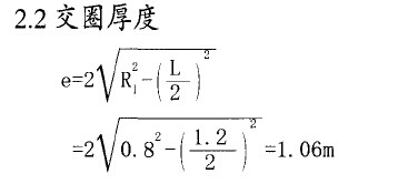 QQ图片201311100856561