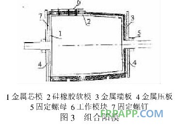 QQ图片20131110094014