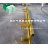 玻璃钢直梯、爬梯
