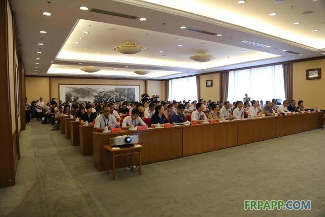 首届中国绿色建筑节能与标准化论坛在北京开幕