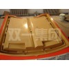 汽车空调罩模具
