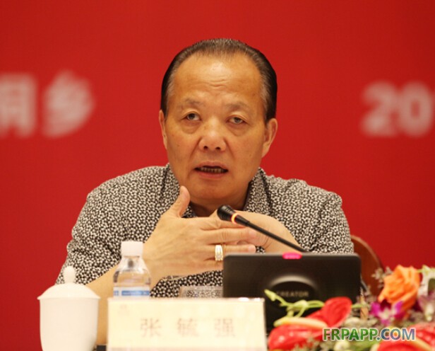 QQ截图20140724151706