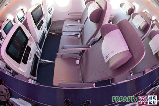 媒体揭秘空中客车公司最新A350豪华客机