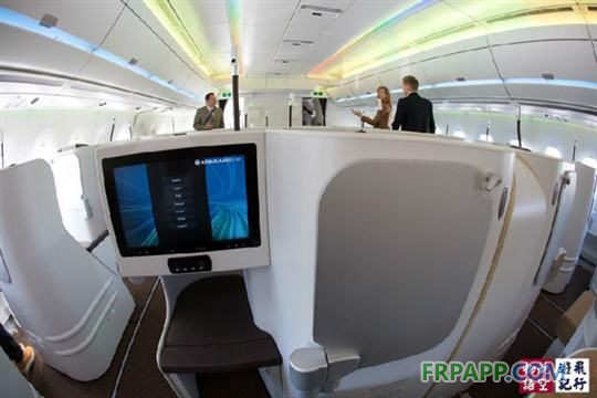 媒体揭秘空中客车公司最新A350豪华客机