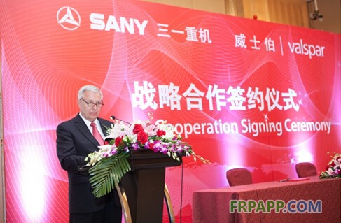强强联合新发展  互利共进赢未来--威士伯与三一重机签订战略合作协议-复合材料应用
