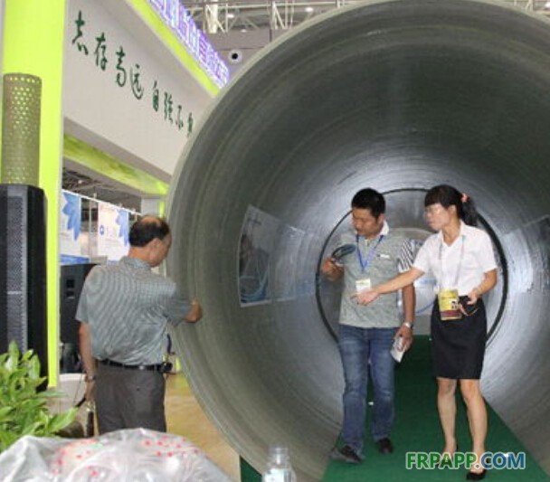 新疆和布克赛尔县夹砂玻璃管道亚欧博览会上展出-复合材料应用网FRPAPP.COM