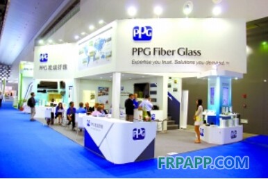 PPG参加2014中国国际复合材料展-复合材料应用网FRPAPP.COM