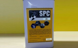SPC28复合材料脱模剂
