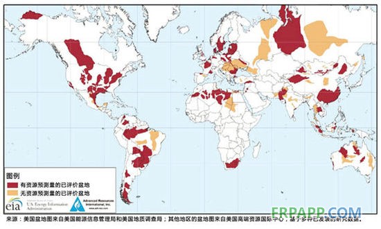 2013年，美国能源信息管理局估计美国将成为石油和天然气碳氢化合物顶级供应商。