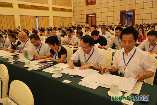 QQ截图20140927094544
