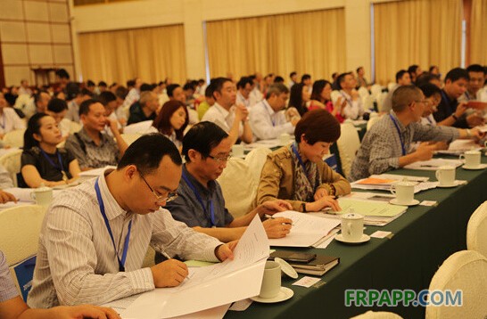 QQ截图20140927094621