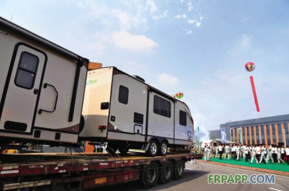 出口的房车打上“桐乡制造”-复合材料应用网FRPAPP.COM