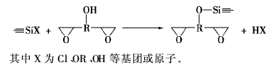 环氧树脂化学改性有机硅树脂的方法综述