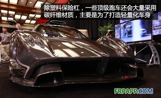 别被传言误导 聊聊汽车保险杠的那些事