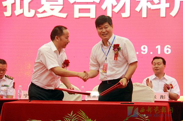 “新万兴”首批碳纤维复合材料产品交付成飞公司