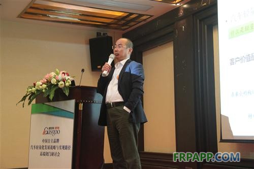 吉利熊飞专访：自主品牌轻量化之路先要摸清“门道”
