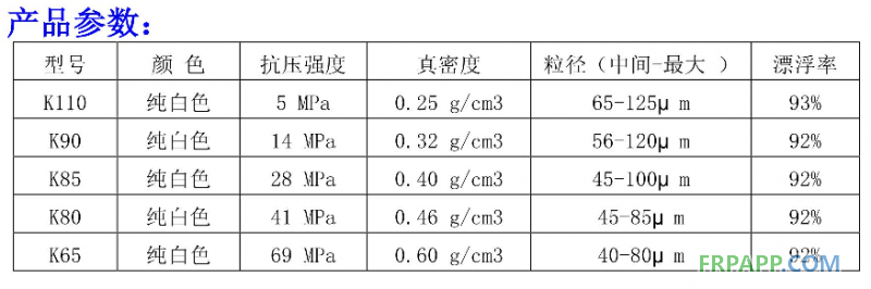 QQ图片20160408085607