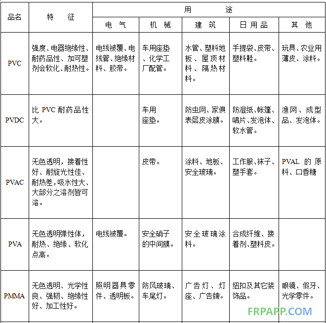 QQ图片20160509100552