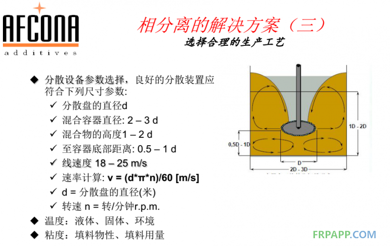 QQ图片20160510095004