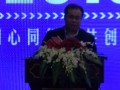 碳纤维短切预浸带制备及模压工艺技术 (157播放)