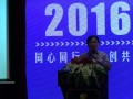 模压工艺用模具的有限元分析及优化设计 (303播放)