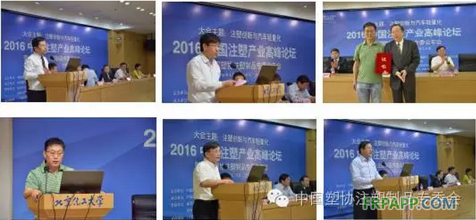 QQ图片20160518121933