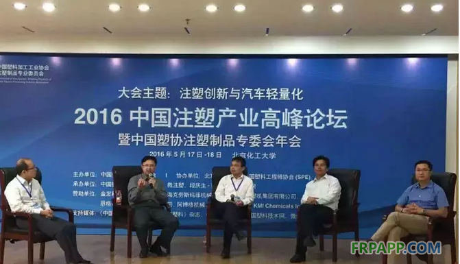 QQ图片20160518122018