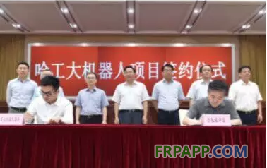 QQ图片20160712084643