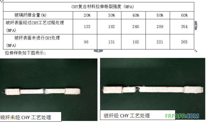 QQ图片20160804102106