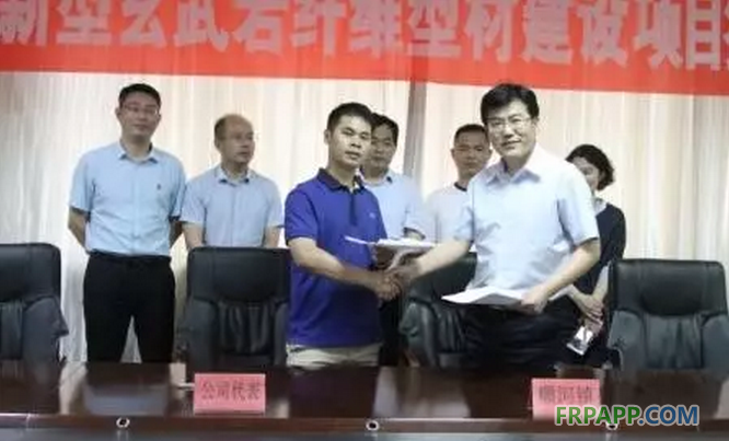 QQ图片20170701091358
