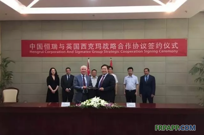 QQ图片20170706100810