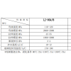 常熟佳发拉挤环氧树脂组合料