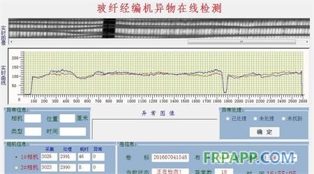 设备组建部分