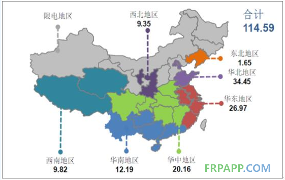 QQ图片20171201105942