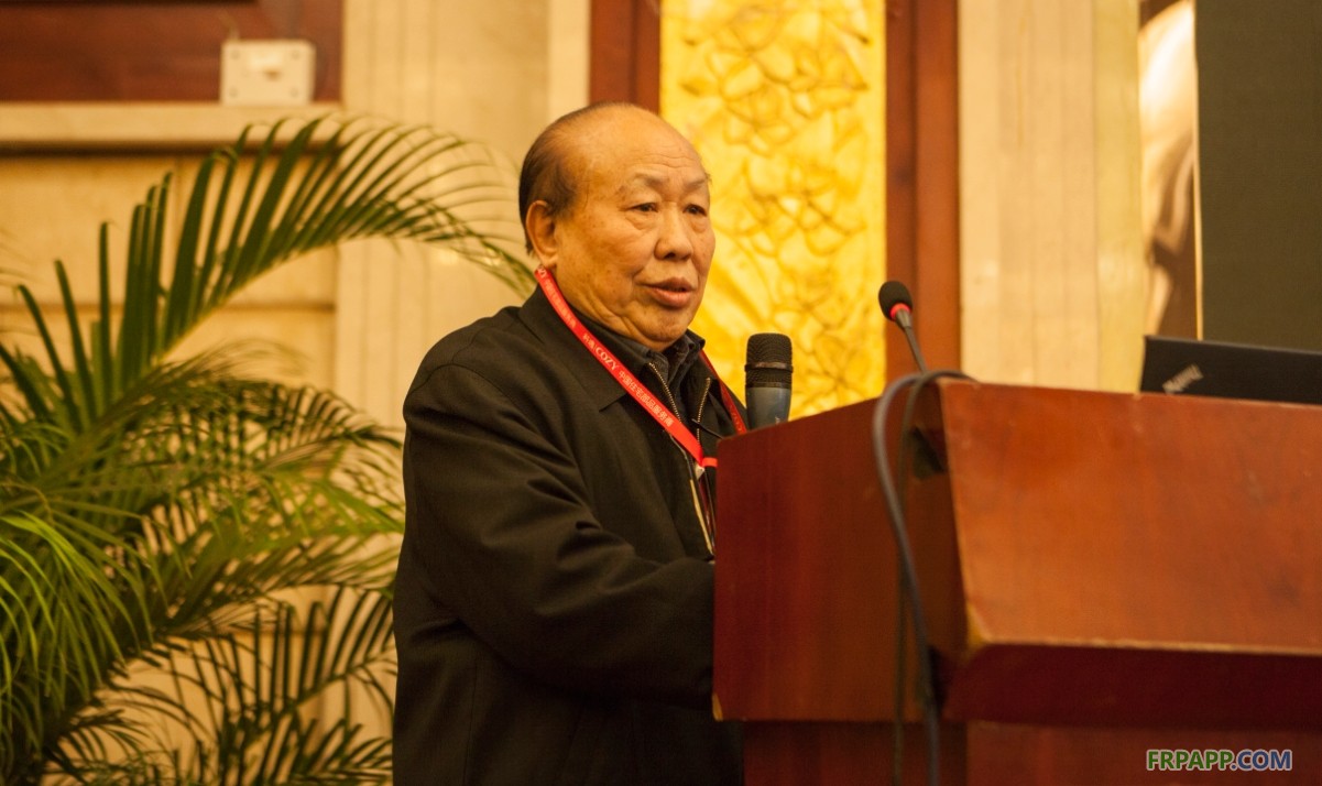 中國(guó)玻璃纖維/復(fù)合材料工業(yè)協(xié)會(huì)年會(huì)實(shí)時(shí)直播報(bào)道