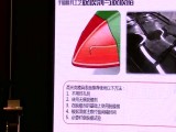 高精度复合材料模型模具设计与制造 (344播放)