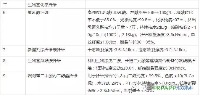 微信图片_20171229094047