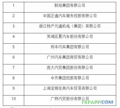 QQ图片20180111100541