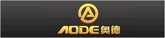 奥德机械有限公司