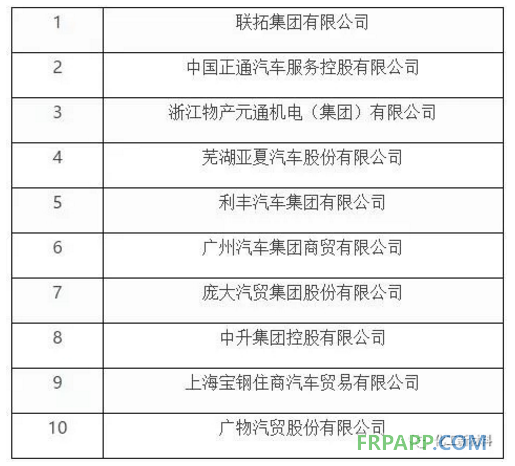 QQ图片20180205145658